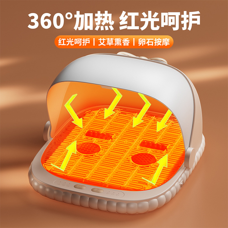 Winter foot warmer artifact heater home foot warmer office under desk foot warmer massage electric heater gas drying feet