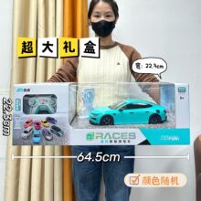 ��ͯ����ң�س����������������Դң�س��к���ߵ�����̳���Դ