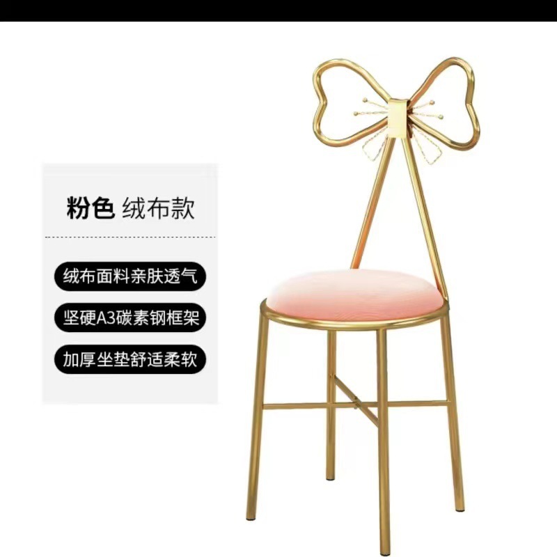 silla de maquillaje simple para el hogar silla de computadora petal encantadora silla giratoria de elevación silla de oficina cómoda para el dormitorio de las niñas image 12