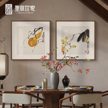 �R��ʯ�͏d�����b��ߙn�������ʽ�͏d�쮋��Ԣ��d�����ڮ�