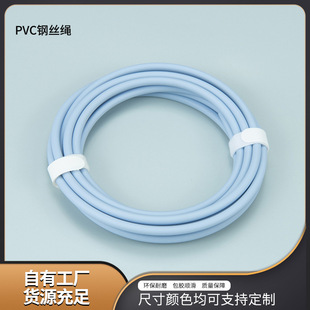 �z�K����pvc���z�{ɫ��ɫ�K�ӌW�����K���Ʒ�S���{ɫ0.8x4.8x3��