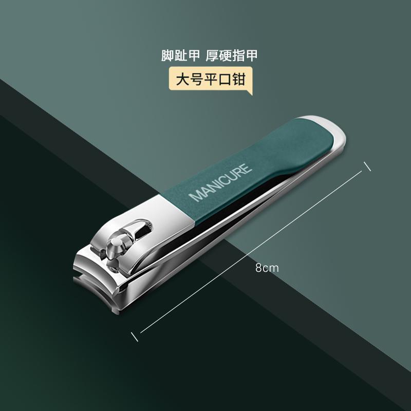 美しい爪切り爪切り高級セット甲溝専用オリジナル斜口炎大携帯爪切り|undefined