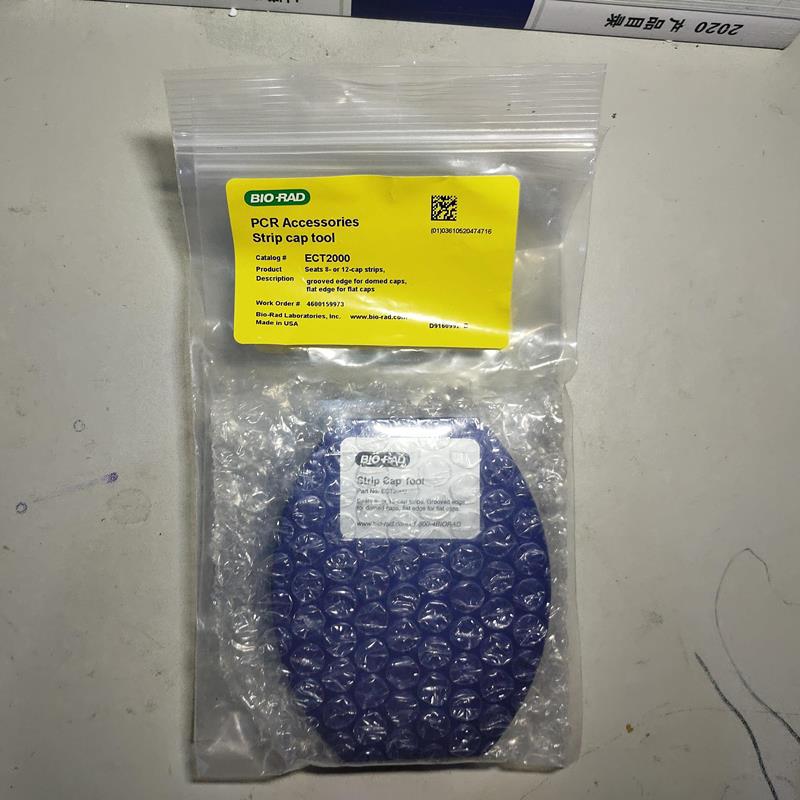 伯乐Bio-Rad，ECT2000 PCR板和PCR管的带帽工具，1个/包，现货