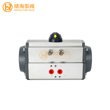 llAT气动阀门执行器气动头蝶阀球阀开关控制器双单作用GT气动装置