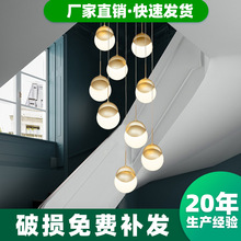 北歐吊燈大氣現代簡約輕奢創意復式別墅樓梯間客廳公寓長led燈具