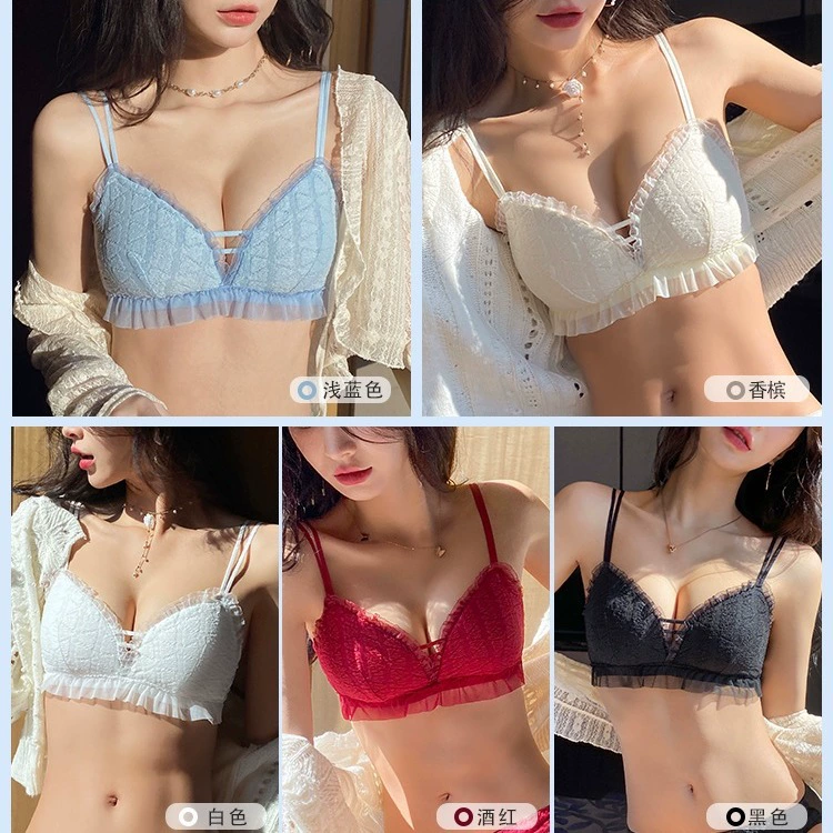 Бюстье/бюстье без шнуров lace Wireless Bralette (подростковая девушка), японский стиль с оборкой, размеры 32/70–38/85 AB