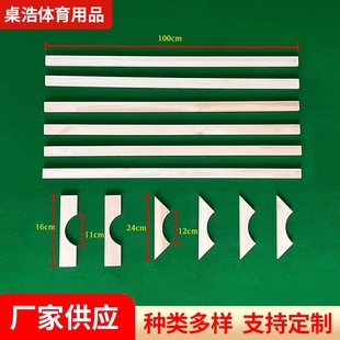 Billiard table slate wooden bar fixed table Wai slats billiard table nailing table mud wooden bar billiard table slate wooden bar