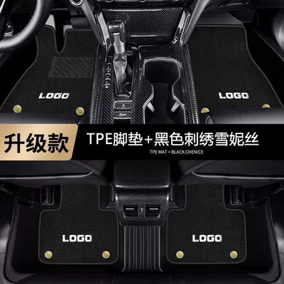 Ayaqaltılar (Kovriklər) – for Toyota Corolla Lei Ling - with-car-logo-black-shinnie-tpe-pad