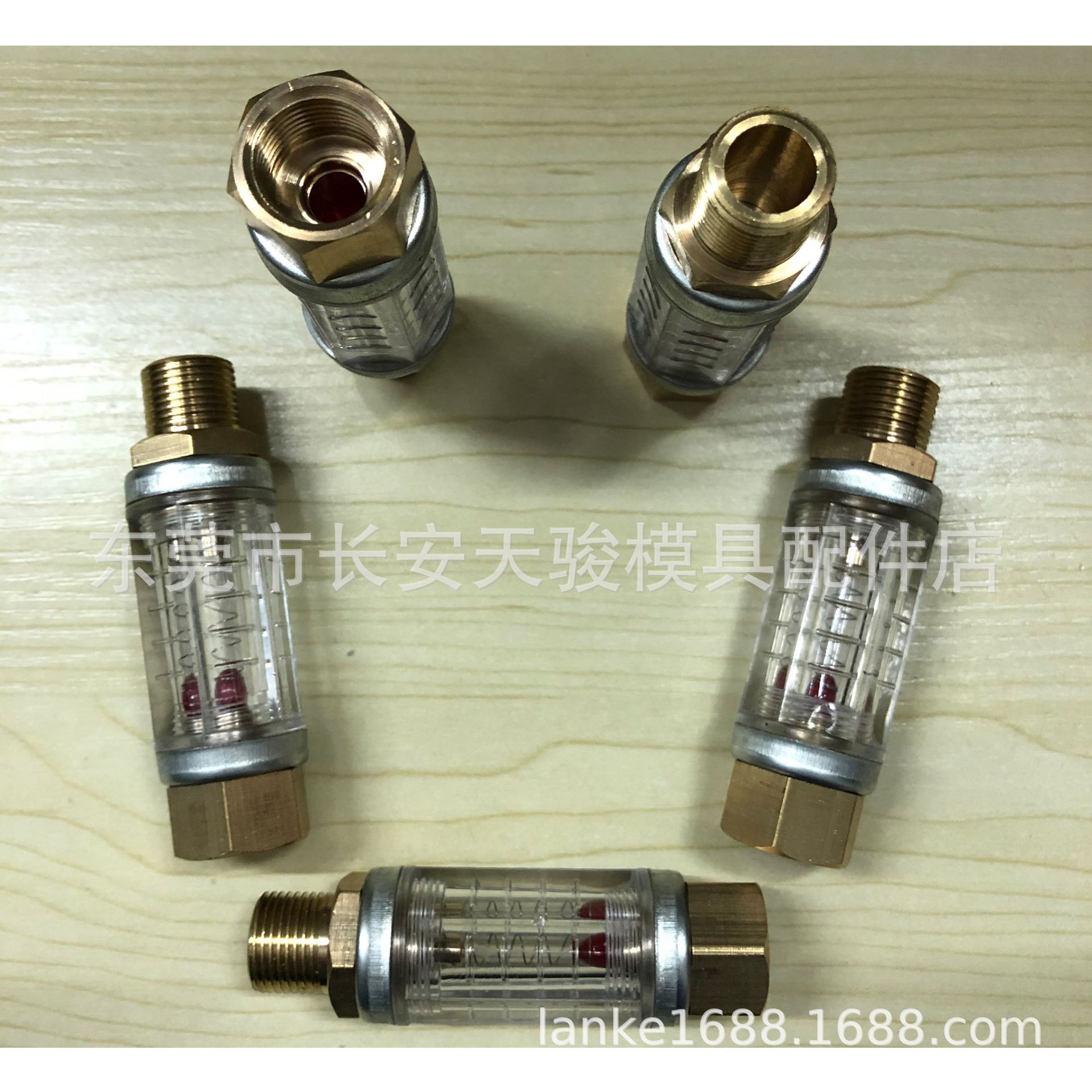 【特价供应】双内牙|内外牙流量计|内外牙流量器|内外牙透视管