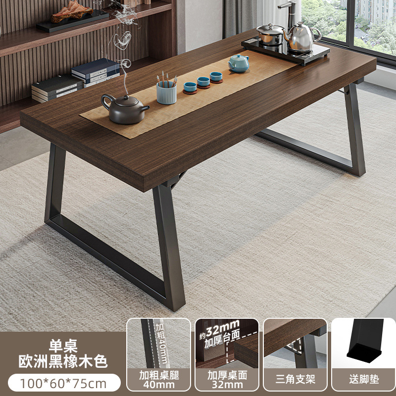 Mesa de té combinación de una mesa y cinco sillas nueva mesa china simple mesa de mesa de conferencias mesa de mesa de té mesa de té balcón