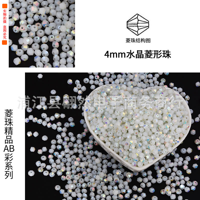 14瓷白.jpg