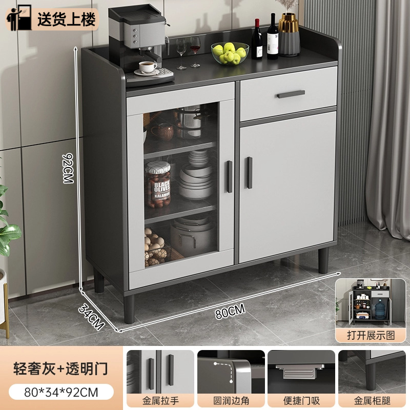 Gabinete de té, armario de almacenamiento, armario de comedor moderno y simple, sala de estar gris contra la pared, armario de almacenamiento de la caja del hotel