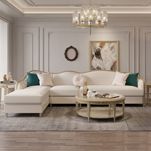 美式轻奢真皮转角沙发欧式客厅户型头层牛皮现代简约实木贵妃沙发
