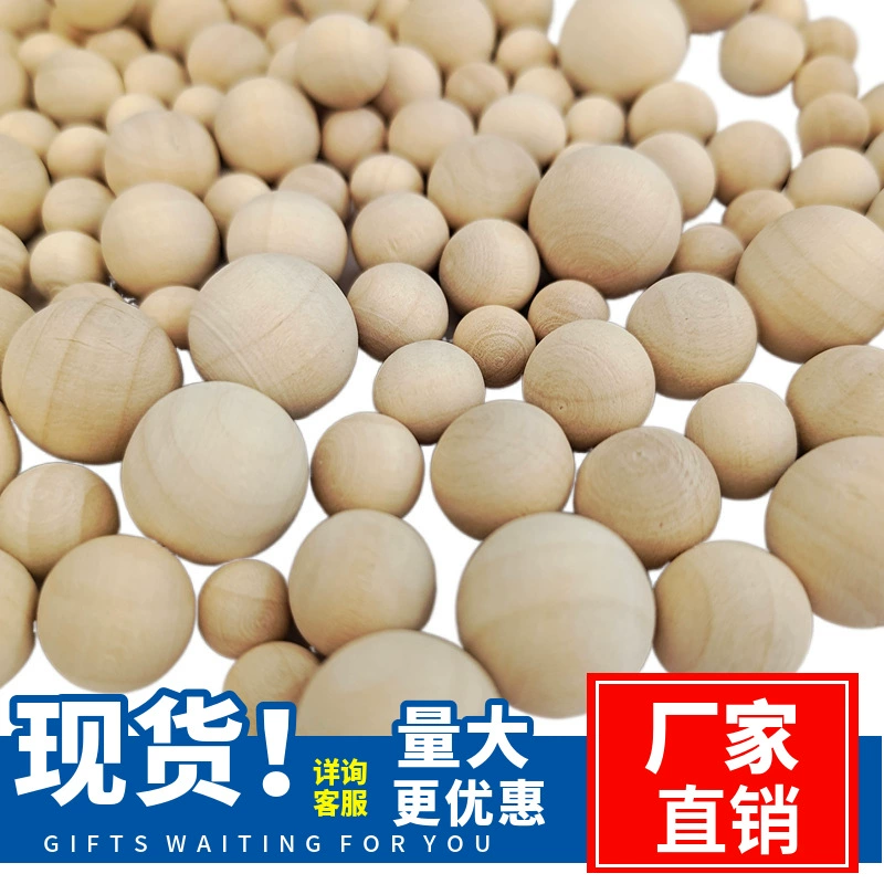 В наличии Твердый деревянный шар ручной работы DIY аксессуары оригинальный цвет дерева деревянный шар большой шар окрашенный шар бусина творческий