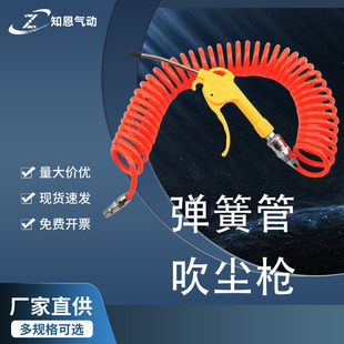 ���ϼ��L�옌�߉����m�������ɹܽ��^ ���Ҵ��L���☌���b�ӹ���