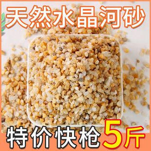 �~�׵�ɰ�״��쾰��ɳ��ʯ������ɰ��ʯ�S��ɳ��ʯ��ԭ�����Fđɳ