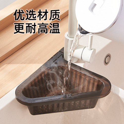 New triangular drain basket sink storage rack no punching kitchen faucet sink basin retractable storage basket