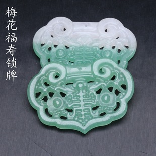 38x54mm��Ȼ���޴��U�ո���÷���i�Ƶ��� DIY���L���󉺽����