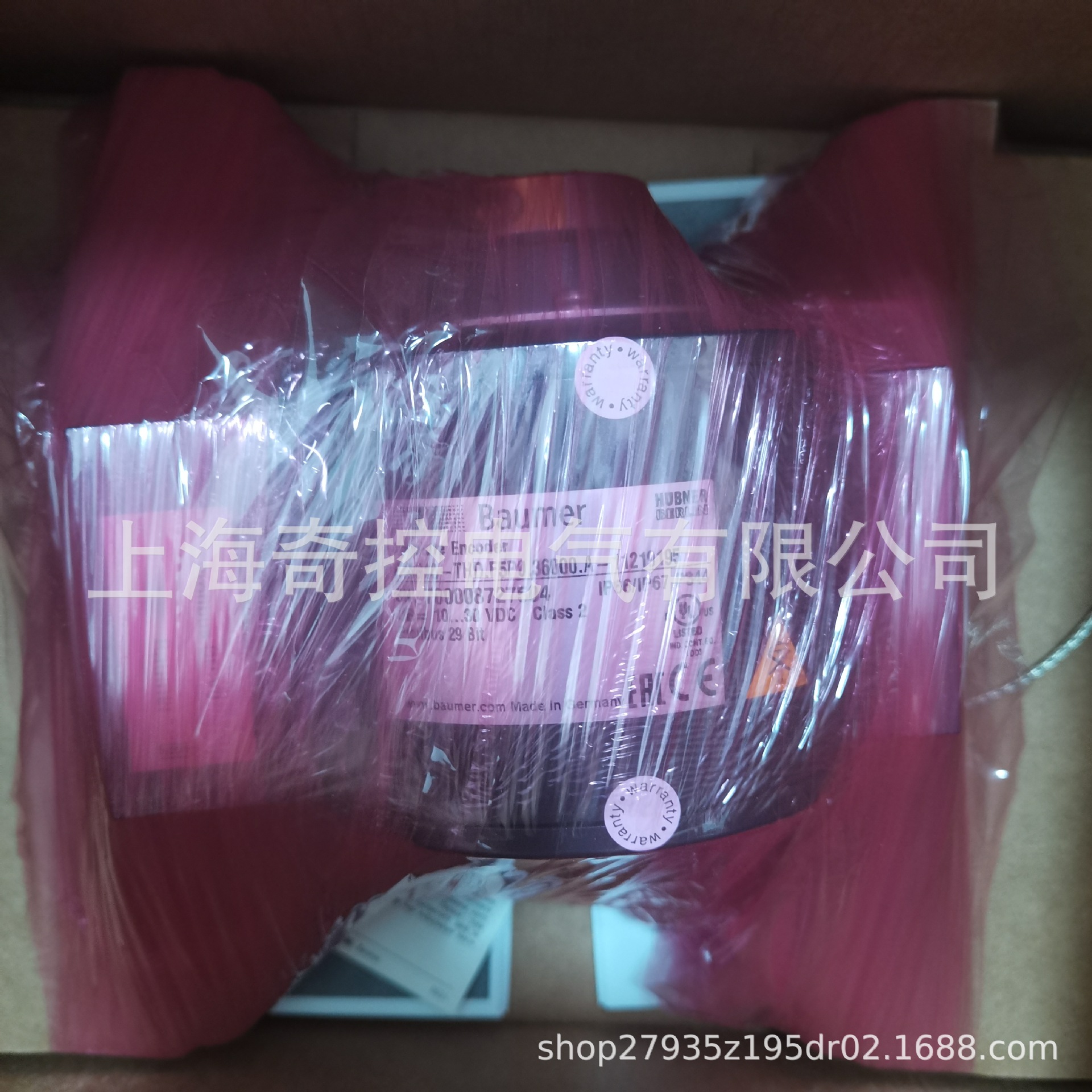 【原装产品】HOG86MTH6DN1024I堡盟编码器BAUMER