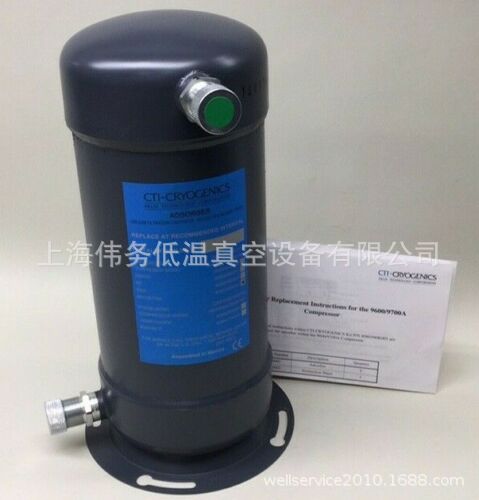 CTI 9600/9700A Adsorber 8080300K001