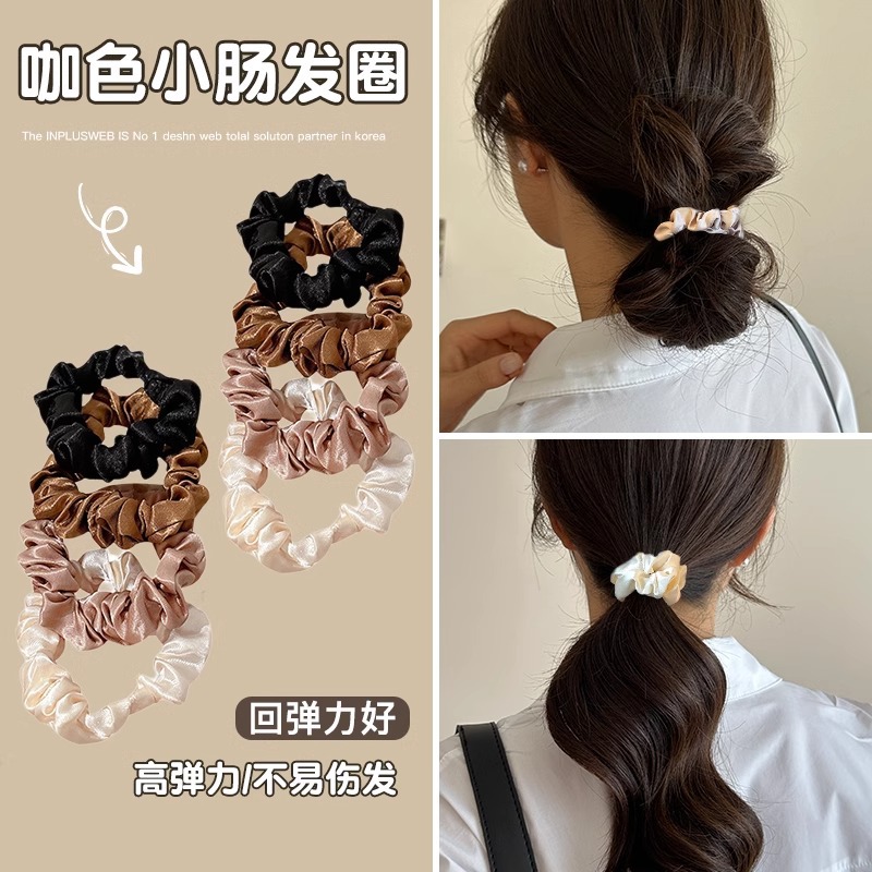 Temperamento simple anillo de cabello intestino delgado mujeres invierno bola de cabello cuerda de cabello de alta elasticidad adultos atar cabello cuerda de cabello adornamiento para el cabello