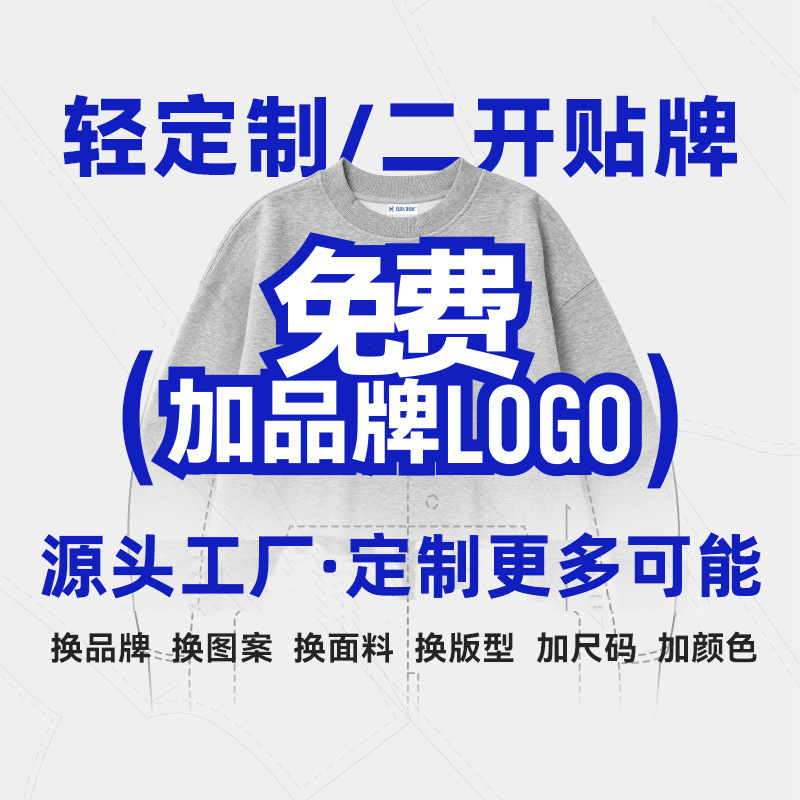 2025 primavera y verano nueva marea nacional marca de moda china suelta flor de ciruelo bordado camiseta de manga corta pareja masculina media manga de verano