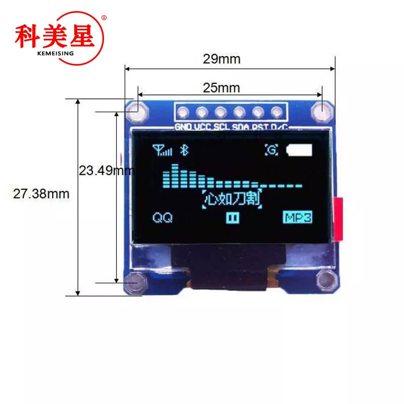 0.96-дюймовый 6-игольчатый OLED LCD дисплей модуль SPI связь 12864/STM32/51/обычный
