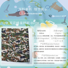 ӡ���Ứ�䳲�W�۲���ˮ���������\�ӽ�������ë��ɳ��ѝ���b�Ҽ�