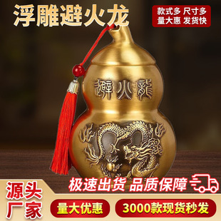 ���l�N���������Sˮ����ʯ�S�~���Jƿ��̖����[������ܻ���ƿ