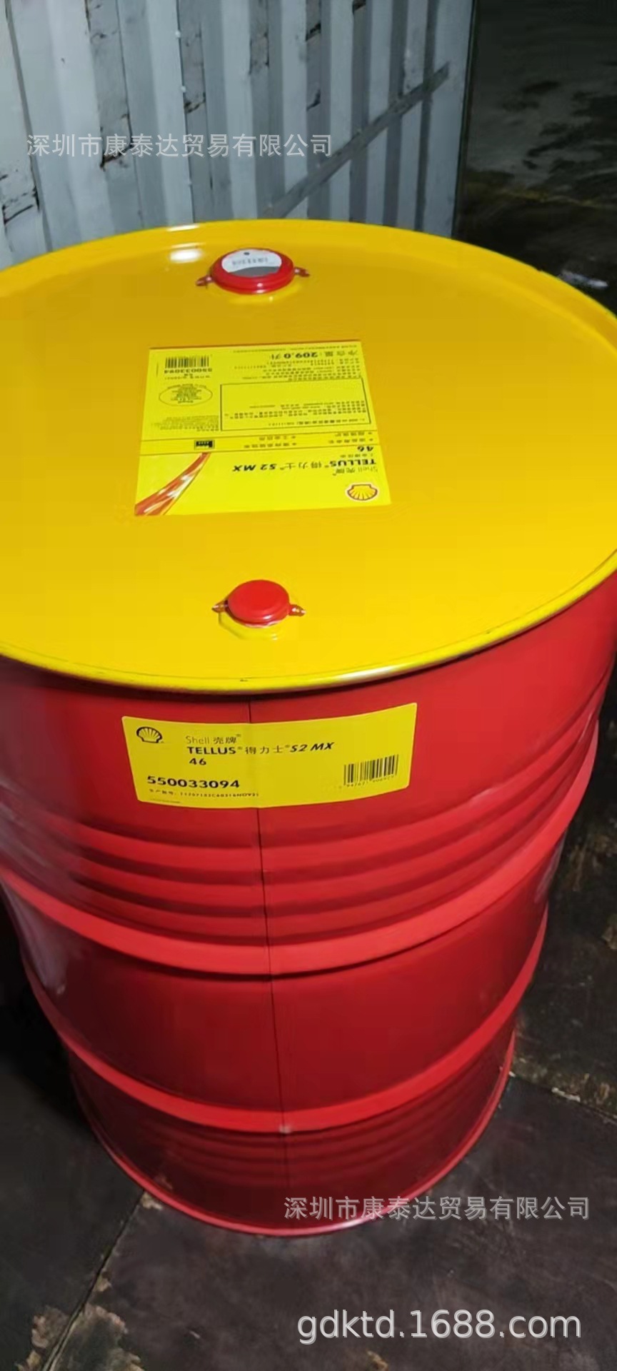 mmexport1648179700514