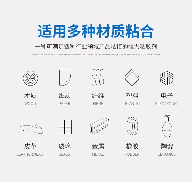 微信图片_20231011165624