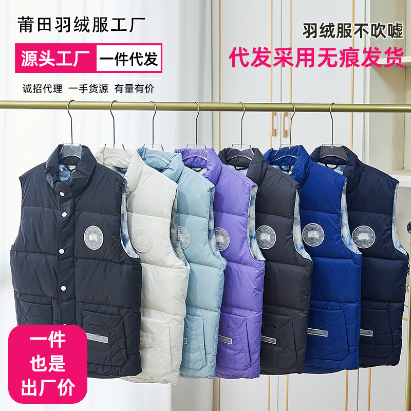 Putian 재고 Glacier Vest Down Jacket with 21S 화이트 라벨 경량 따뜻한 커플 웨이스트 코트 다운 조끼