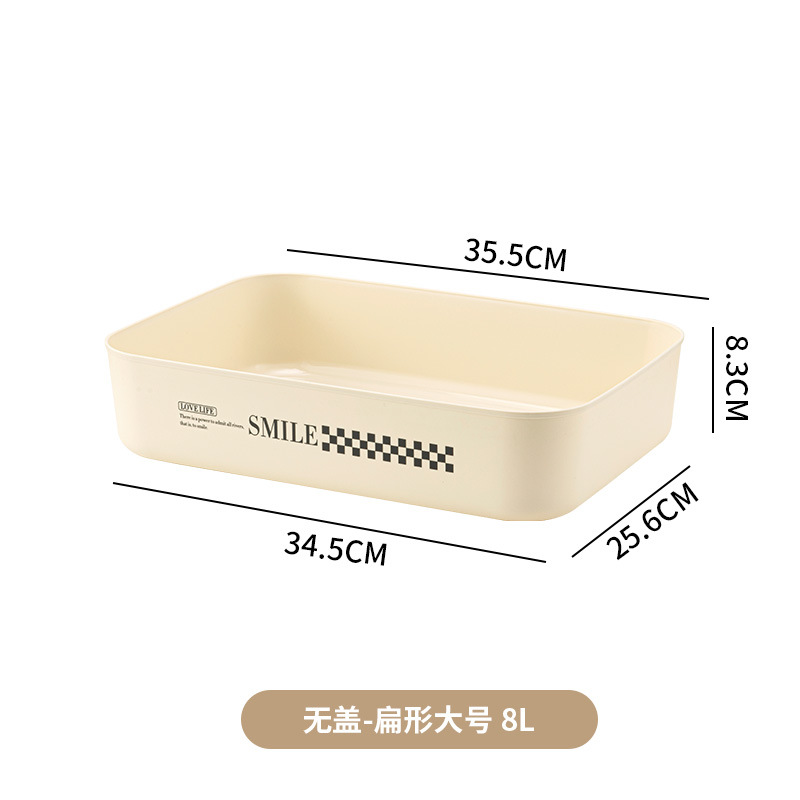 덮지 않은 플랫 대형 크림 화이트
