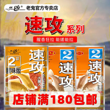 ��.���~�D�ٹ�2̖�v�M��������ٹ���̖��ζ���a�~���������D��