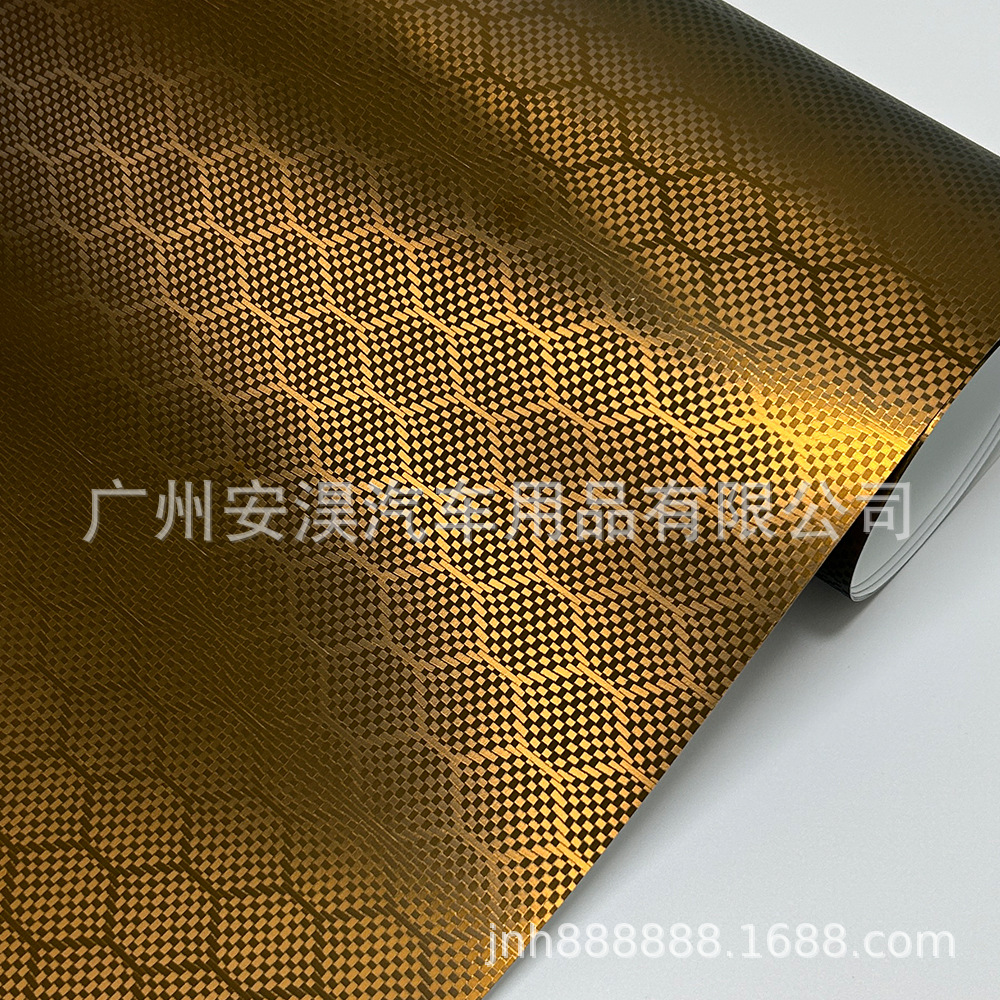 무광택 전기도금 허니컴 다크 골드