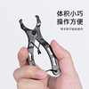 Chain for bike chain repair, mountain pliers, wrench, tools set