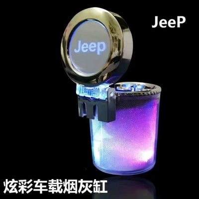 Car ashtray: use in cars - huiqi-jeep-colorful-ashtray-dual-purpose-hanging-air-outlet-big-discount