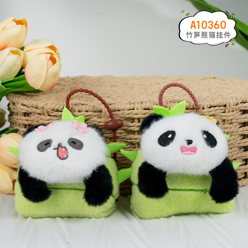 Pequeñas nubes adorables colgantes de estrellas juguetes de peluche muñecas de dibujos animados bolsos colgantes muñecas llaveros estilo lindo