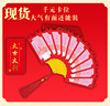 Fan red envelope 2023 new year originality Sector fold Red envelope Year of the Rabbit Guochao Chinese New Year Spring Festival personality Envelope