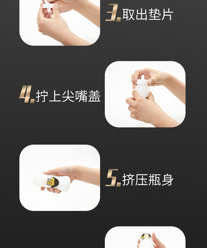 Aiweikang Imitation Semen Personal Lubricant 300ml, No-Wash Viscous Formula for Adults — detail image 19