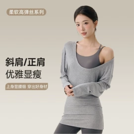 瑜伽服;瑜伽背心;瑜伽长裤