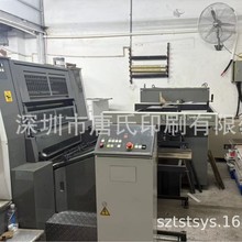 СɭLS429����ӡˢ�C ���_��ɫ�zӡ�C 2009��aӡˢ�Cӡˢ�O��