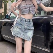 牛仔短裙女夏季辣妹高腰显瘦不规则半裙百搭包臀裙子潮流牛仔裙
