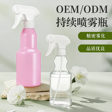 380ML�߉����m���Fƿ �@ˇ�������F���� ����ˮ�ƾ��ֿ�ʽPET��ƿ