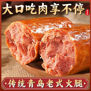 �ؼ����u�ϻ��������ľ��Ѭ��������˺��ʽ�����_����ʳ