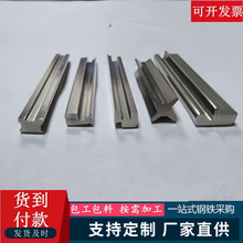 A3冷拔钢异型钢扁钢梯异型钢三角钢菱形钢T型钢加工非标槽钢现货