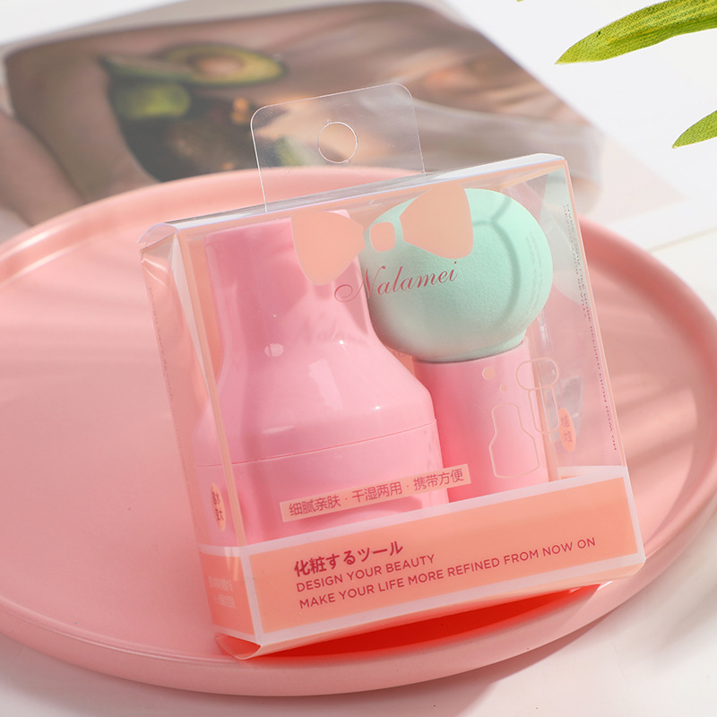 透明pvc粉底扑方形塑料盒挂耳pet美妆蛋包装盒印刷异形pp胶盒制作