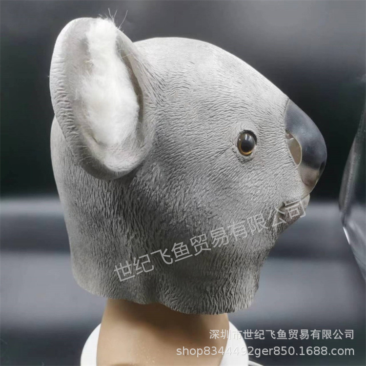 Koala máscara látex sombrero lindo Koala oso máscara divertido árbol perezoso oso animal juego cos Halloween