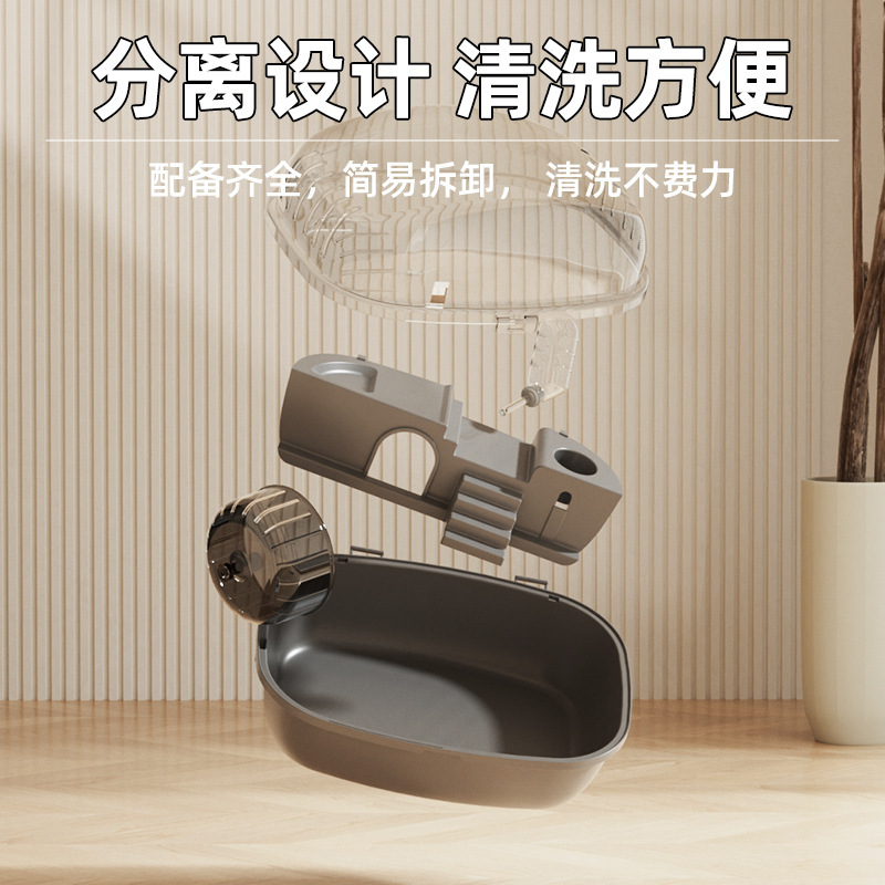 金丝熊笼子大空间躲避屋防啃咬宠物窝小宠用品花枝鼠造景仓鼠笼子