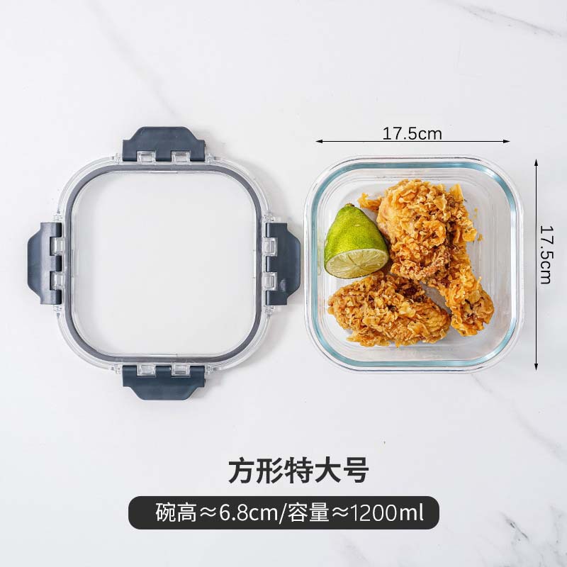 Caja de almacenamiento de vidrio transfronteriza alta borosilicato aluminio de vidrio puede calentarse refrigerado fábrica de cajas de comidas resistentes al calor